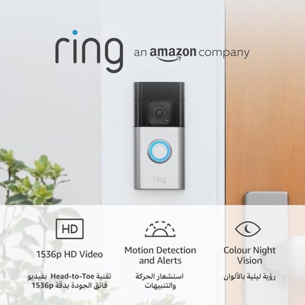 Ring Video Doorbell  | Wireless Video Doorbell Camera with Pro Installation service - Image 5